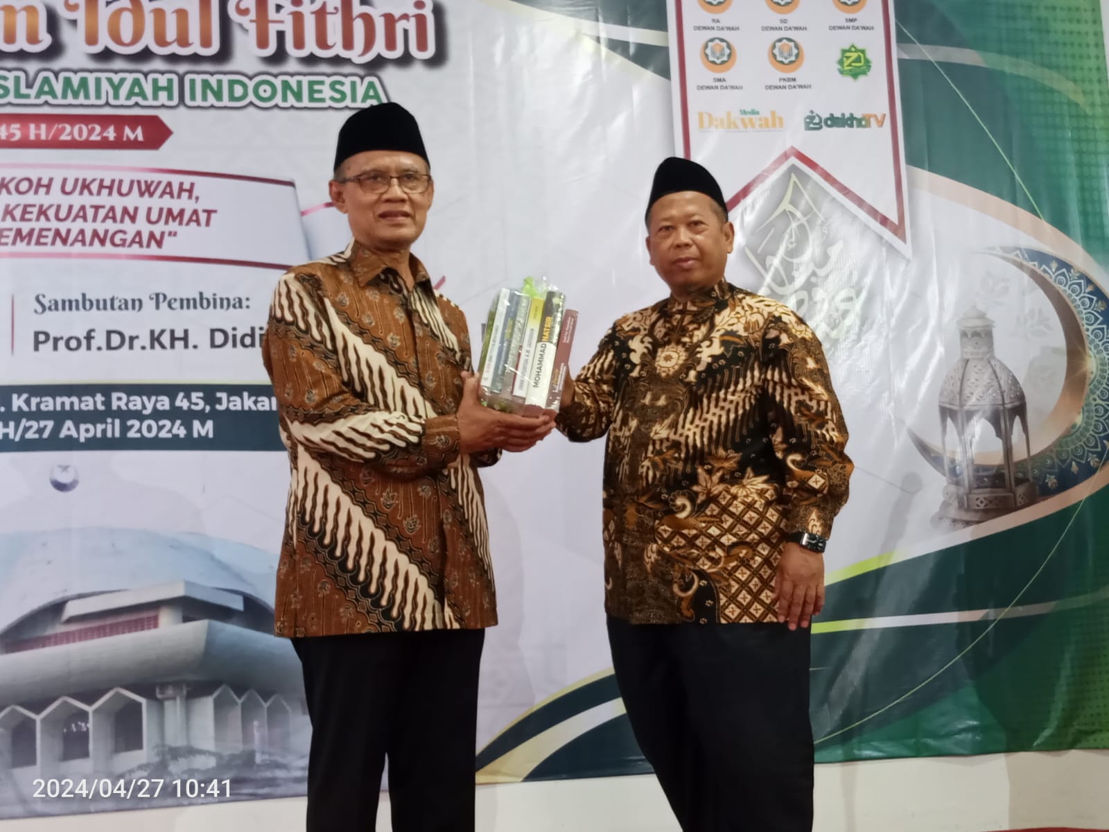 HADIRI SILATURRAHIM IDUL FITRI, HAEDAR NASHIR AJAK DEWAN DAKWAH RANCANG AGENDA STRATEGIS BERSAMA